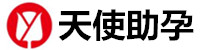 武汉代生孩子包成功机构-武汉旺德助孕公司
